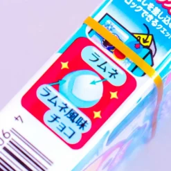 Morinaga Chocoball - Ramune Soda