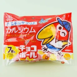 Morinaga Chocoball Bag - Cocoa Calcium