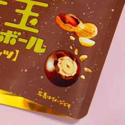 Morinaga Chocoball Bag - Peanut Chocolate
