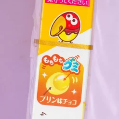 Morinaga Chocoball Gummies - Pompompurin Pudding