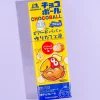 Morinaga Chocoball x Beard Papa - Cream Puff