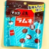 Morinaga Chocolate Ramune Ball