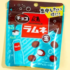 Morinaga Chocolate Ramune Ball