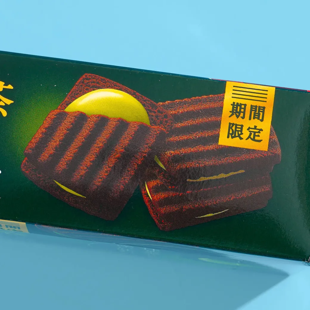 Morinaga Chocolate Sandwich Cookies - Uji Matcha