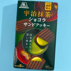 Morinaga Chocolate Sandwich Cookies - Uji Matcha