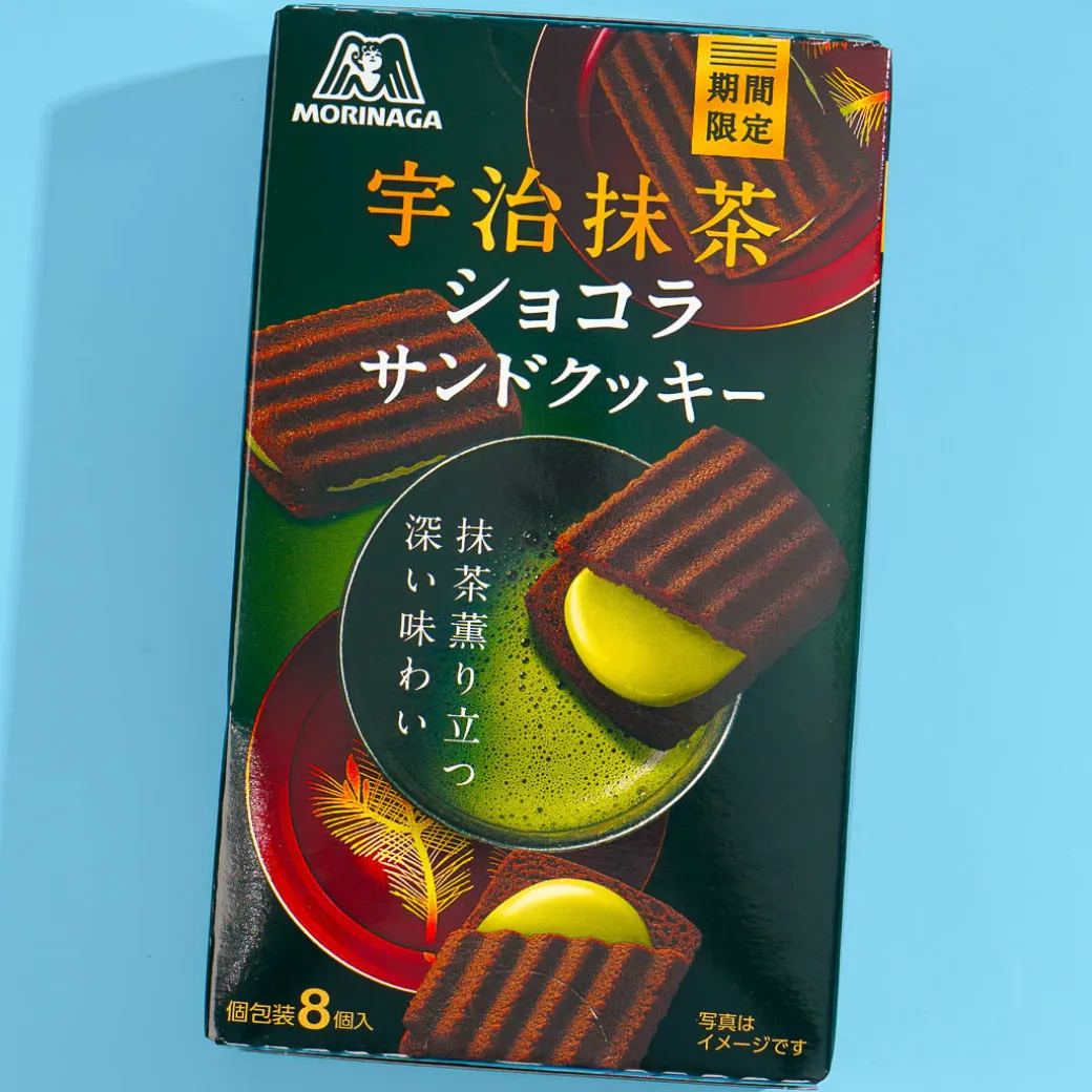 Morinaga Chocolate Sandwich Cookies - Uji Matcha