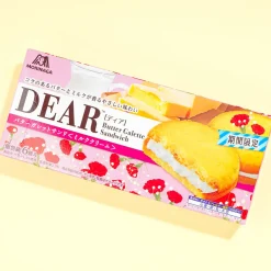 Morinaga Dear Butter Galette Sandwich - Milk Cream