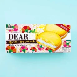 Morinaga Dear Galette Sandwich - Salted Butter & Cheese