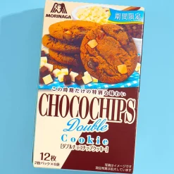 Morinaga Double Choco Chips Cookie