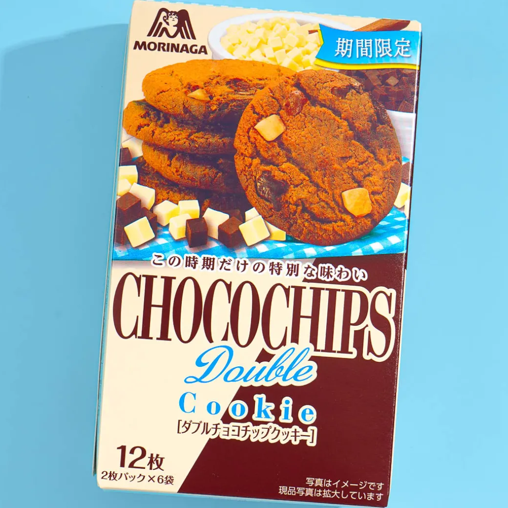 Morinaga Double Choco Chips Cookie