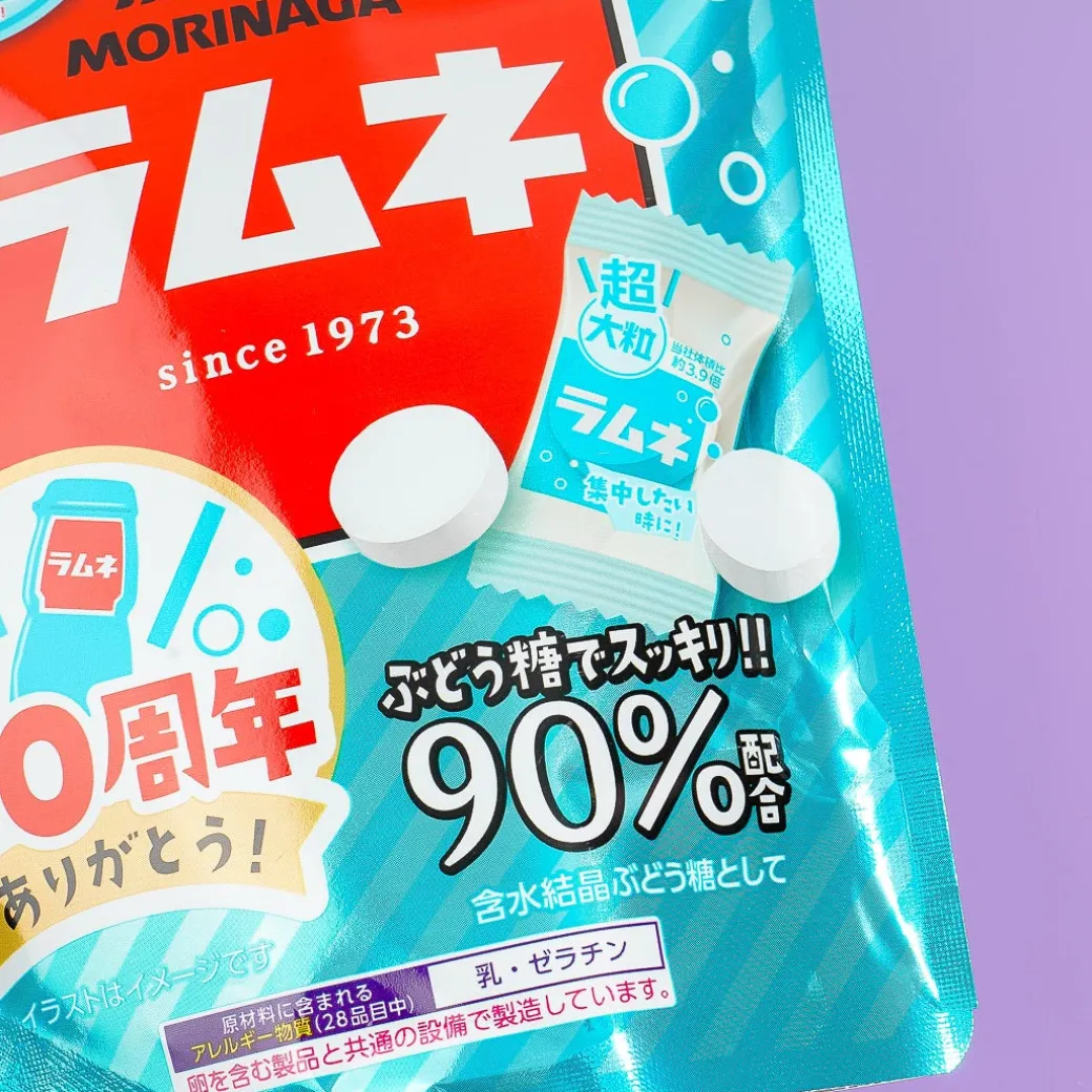 Morinaga Extra Large Ramune Candy