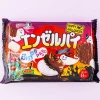 Morinaga Halloween Angel Pie Snacks - Vanilla