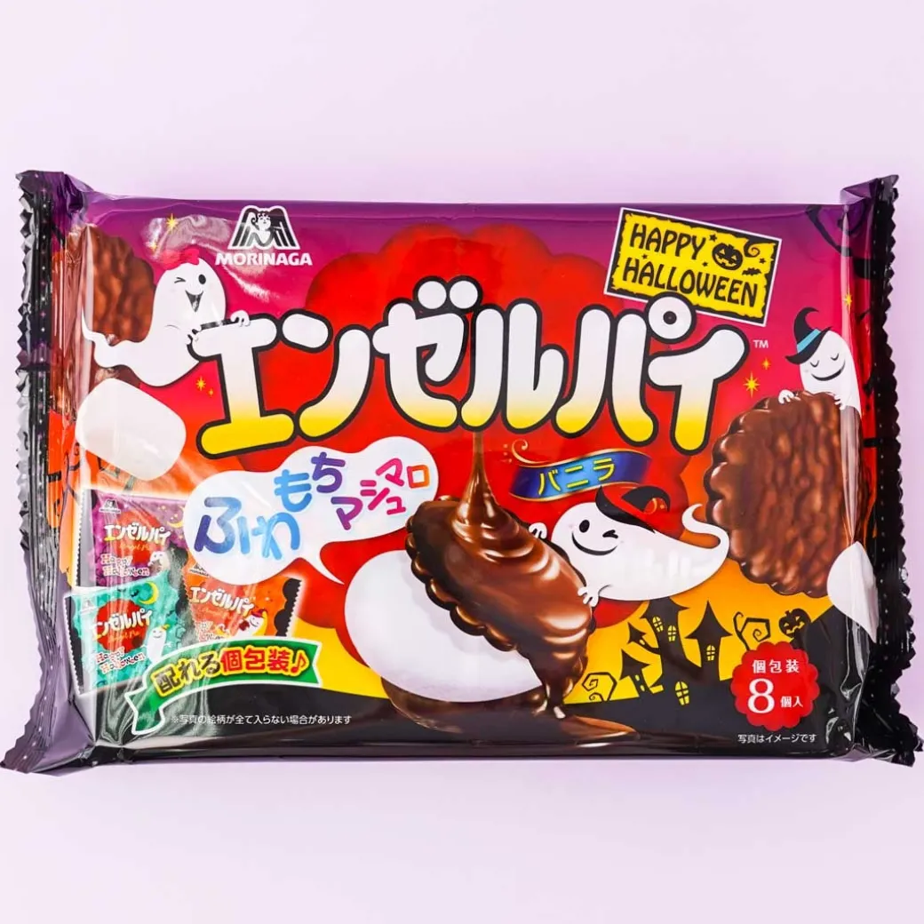 Morinaga Halloween Angel Pie Snacks - Vanilla