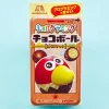 Morinaga Kyolog Ramming Chocoball Biscuits