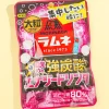Morinaga Large Grain Ramune Candy - Strong Carbonated Energy Drink