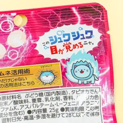 Morinaga Large Grain Ramune Candy - Strong Carbonated Energy Drink