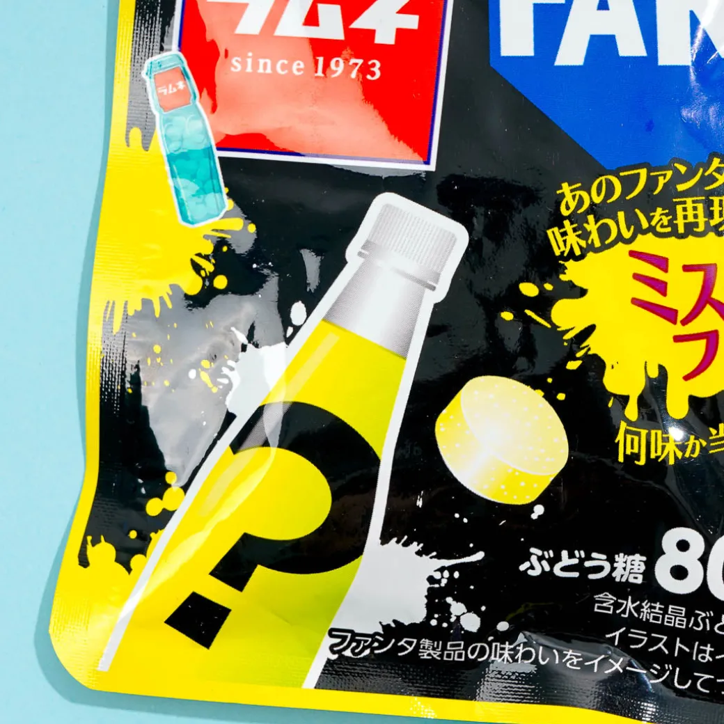 Morinaga Large Ramune Candy - Mystery Fanta