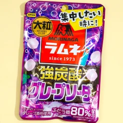 Morinaga Large Ramune Candy - Strong Grape Soda