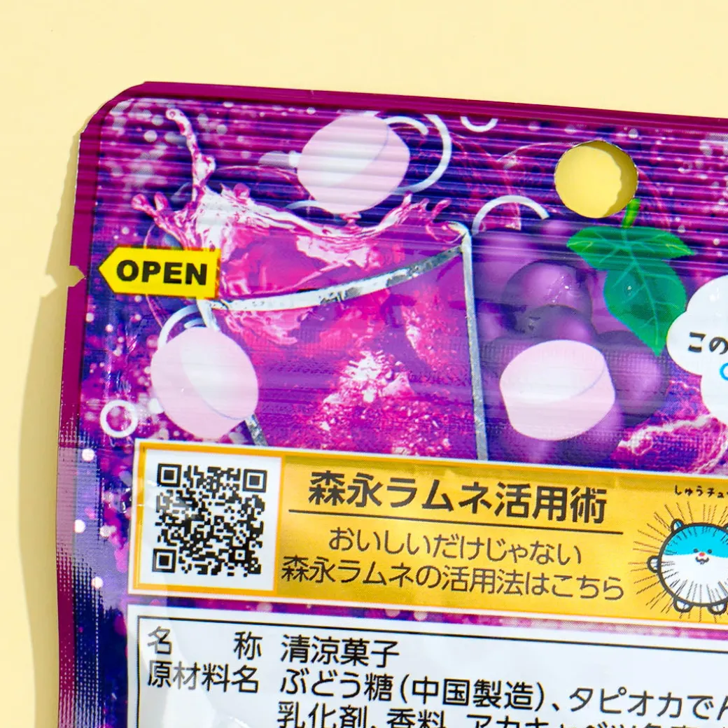 Morinaga Large Ramune Candy - Strong Grape Soda
