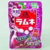 Morinaga Large Ramune Candy - Grape Squash