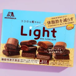 Morinaga Light Baked Chocolate
