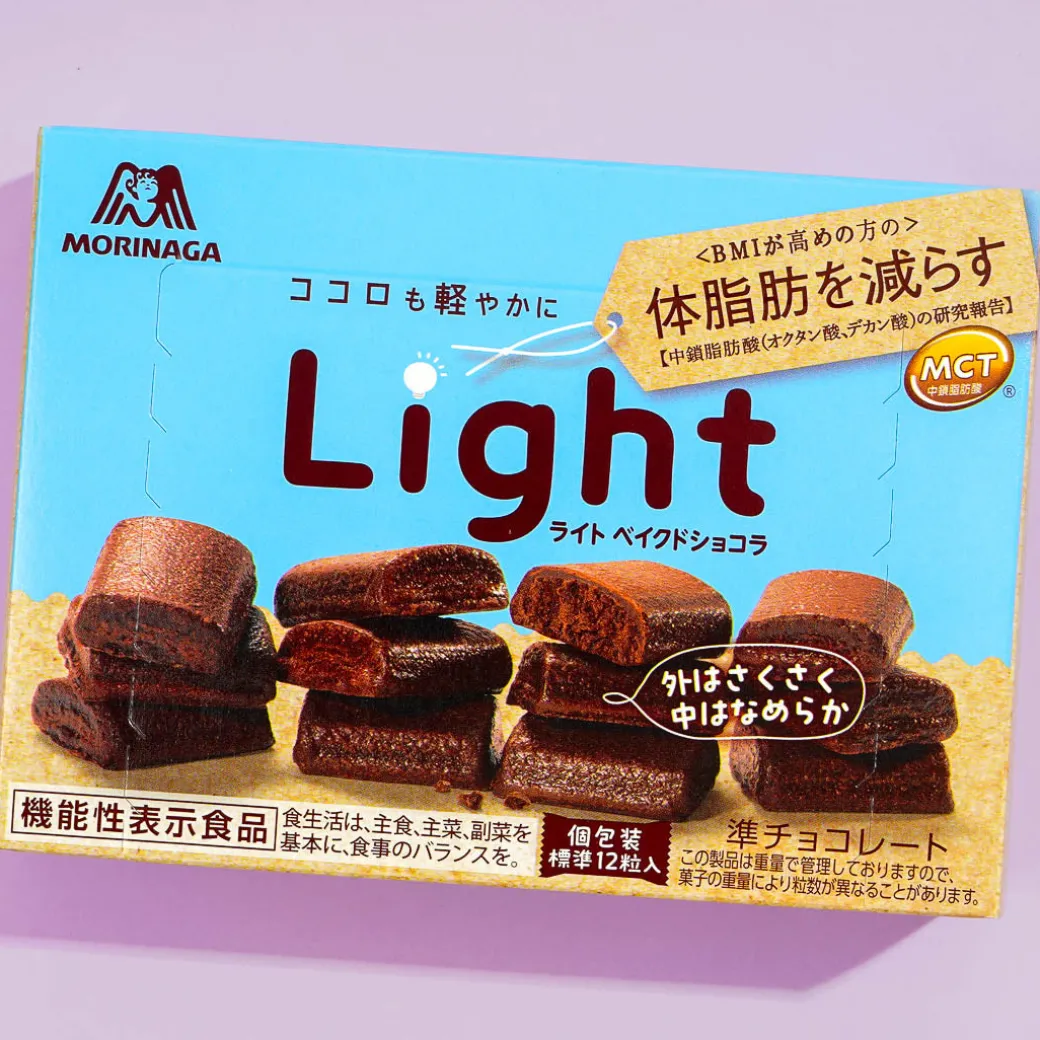 Morinaga Light Baked Chocolate