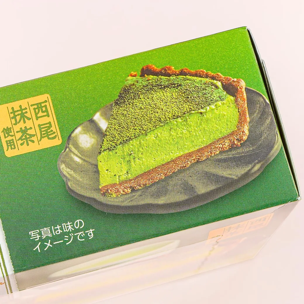 Morinaga Matcha Tart Sandwich Cookies