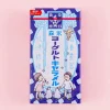 Morinaga Milk Caramel Candy - Yogurt