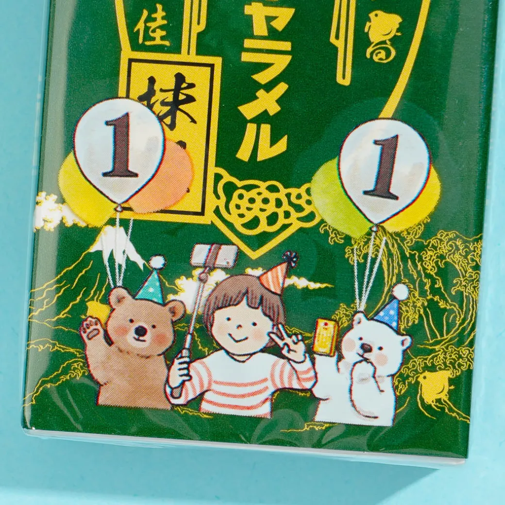 Morinaga Milk Caramel Candy - Matcha Tea