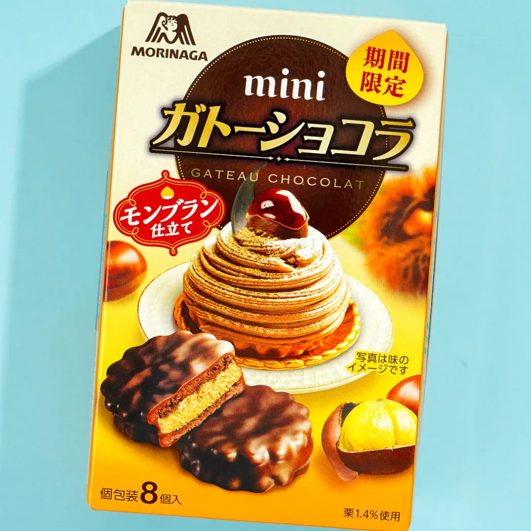 Morinaga Mini Angel Pie Snacks - Gateau Chocolat Montblanc