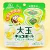 Morinaga Ootama Choco Ball Pack - Aloe Yogurt