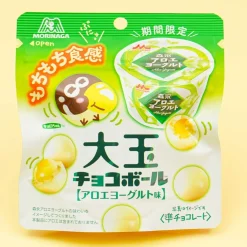Morinaga Ootama Choco Ball Pack - Aloe Yogurt