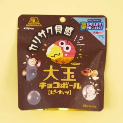 Morinaga Ootama Choco Ball Pack - Peanuts