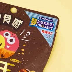 Morinaga Ootama Choco Ball Pack - Peanuts