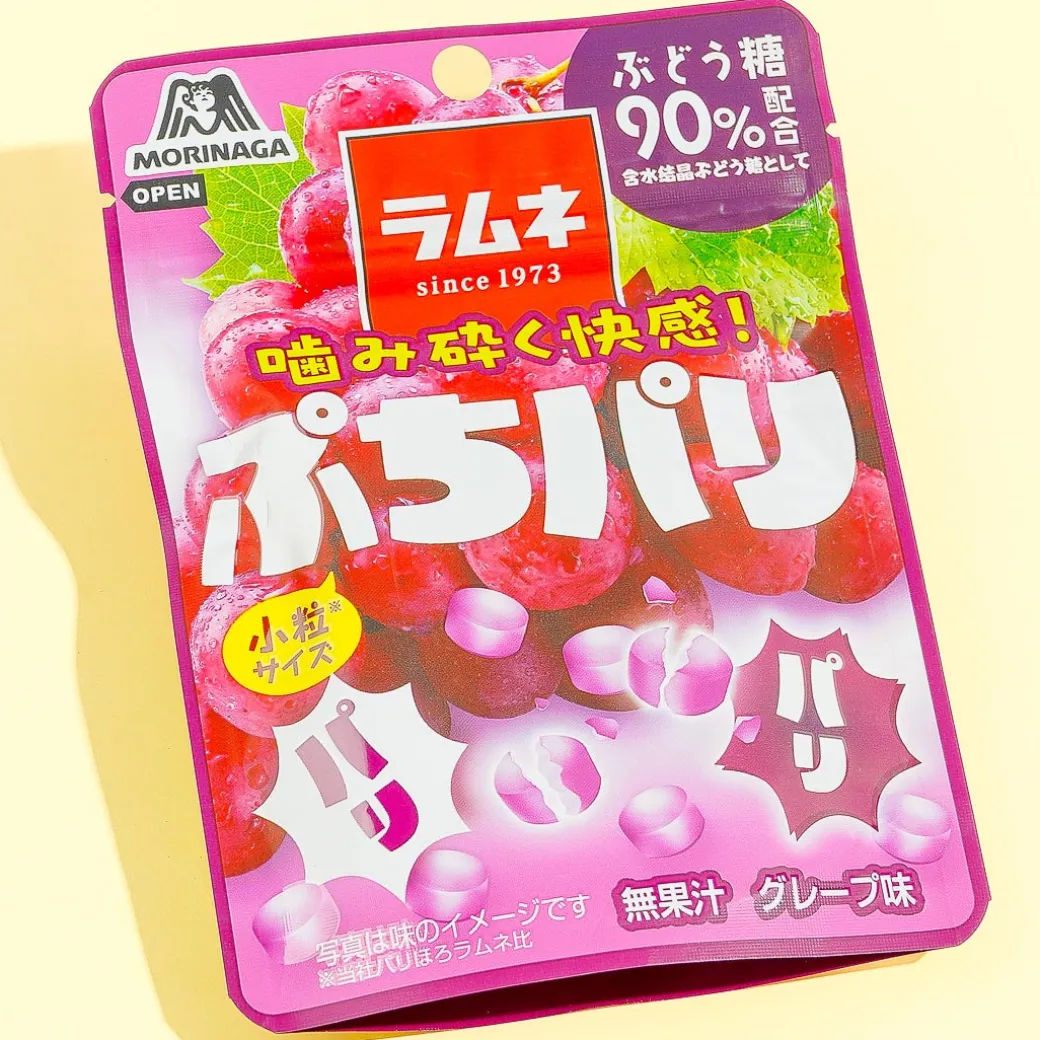 Morinaga Petit Paris Ramune Candy - Grape
