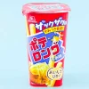 Morinaga Potelong Potato Stick Snacks - Salted