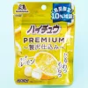 Morinaga Premium Chewy Candy - Rich Lemon