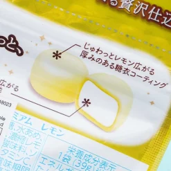 Morinaga Premium Chewy Candy - Rich Lemon