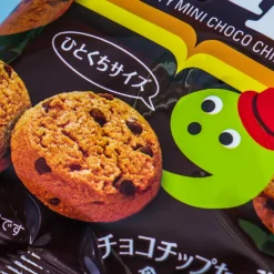 Mr. Ito Mini Chocolate Chip Cookies