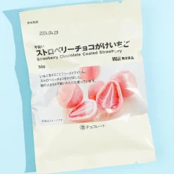 MUJI Chocolate-Covered Strawberries - Strawberry