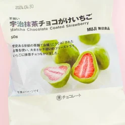 MUJI Chocolate-Covered Strawberries - Uji Matcha