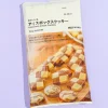 MUJI Handmade Icebox Cookie Mix