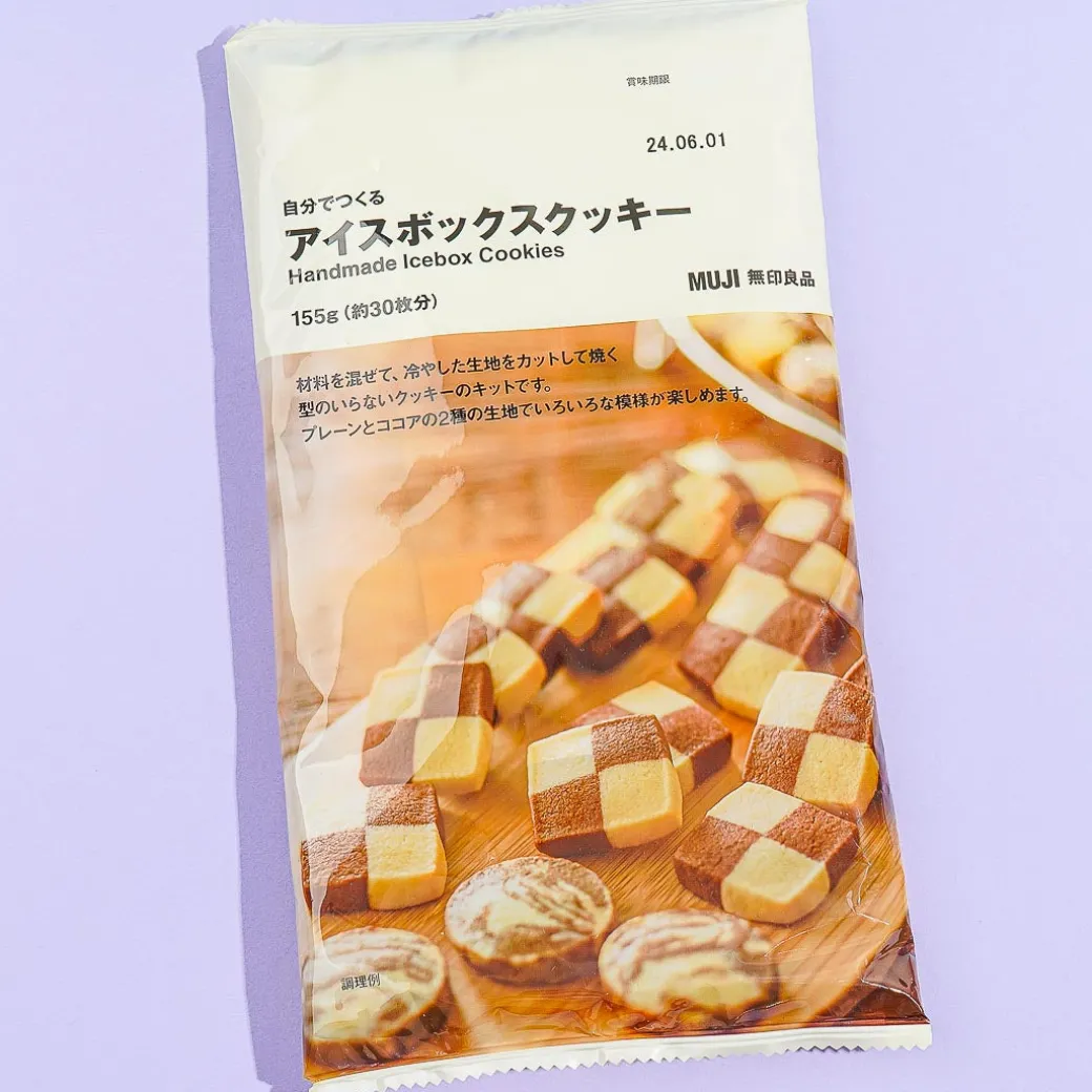 MUJI Handmade Icebox Cookie Mix