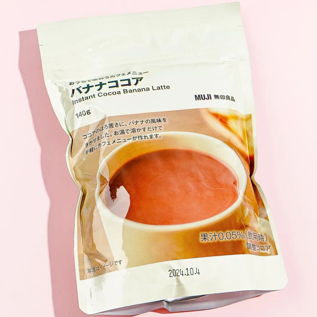 MUJI Instant Cocoa Banana Latte Bag
