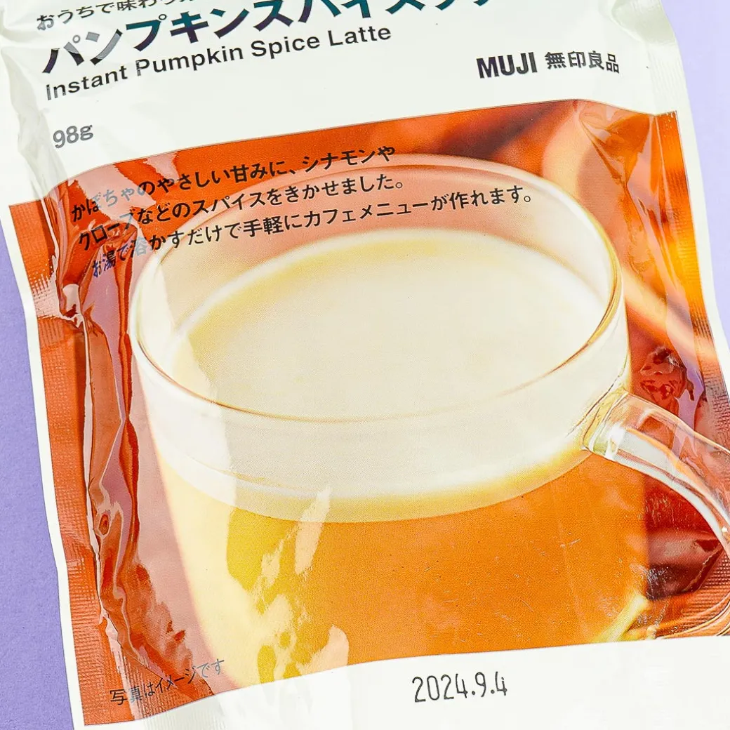 MUJI Instant Pumpkin Spice Latte Bag