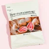 MUJI Mascarpone Chocolate & Feuilletine Coated Strawberries