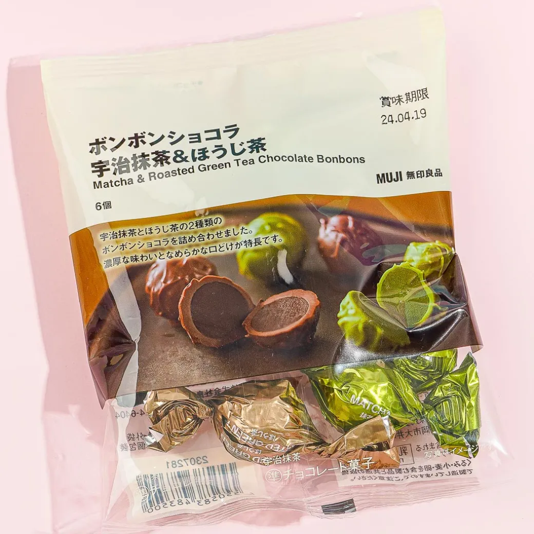 MUJI Matcha & Roasted Green Tea Chocolate Bonbons