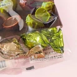 MUJI Matcha & Roasted Green Tea Chocolate Bonbons