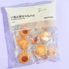 MUJI Strawberry Jam Pie Snacks Large Bag