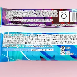 My Hero Academia Vol. 4 Wafer With Card